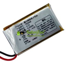 Batterij voor PLC 783048 [Vervangende batterij]